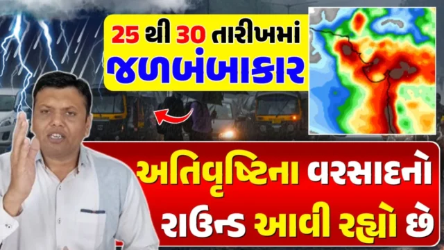 20250723_184530_compress52