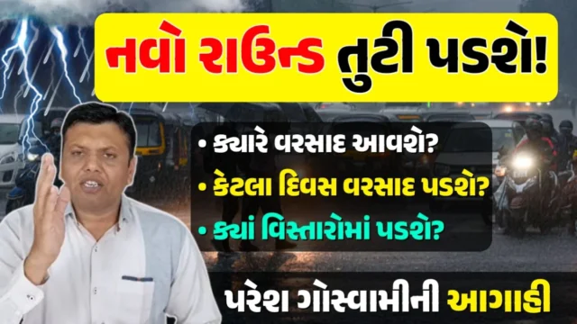 20250726_110229_compress25